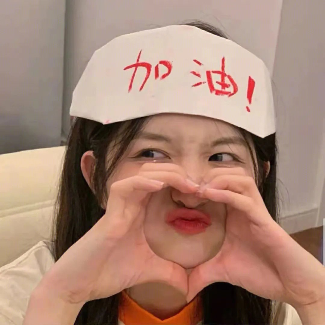 夺命头条