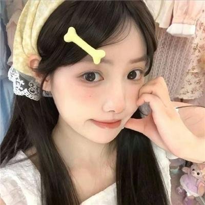 艳丽娇娃